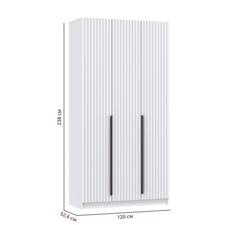 Шкаф 3-х створчатый 67.12 Брандо, МДФ белый (h 238 см)  