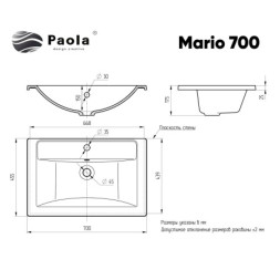 Умывальник мебельный Mario 70 Paola
